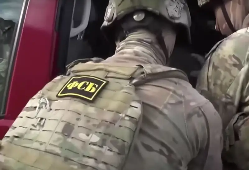 ФСБ РФ задержала третьего украинского агента, участвовавшего в покушении на экс-офицера СБУ Прозорова