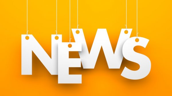 В лагере Огонёк под Брянском открылась профильная смена труда и отдыха